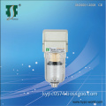 Af2000-02 (01) Filter, Air Filter, Pneumatic Filter, SMC Filter